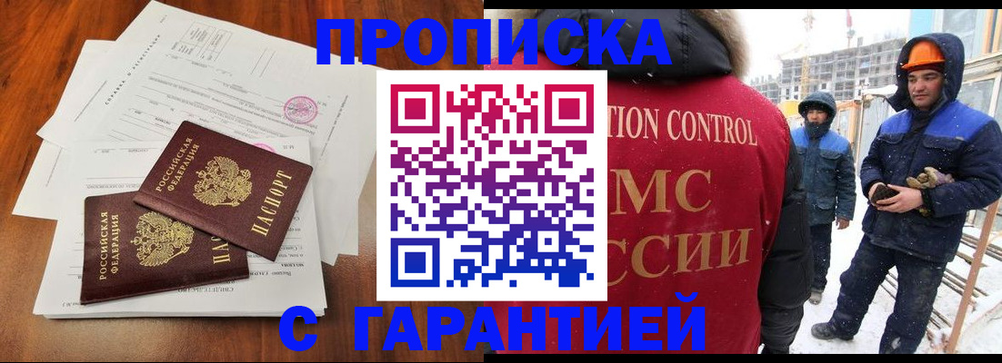 форма 3 в Ростовской области