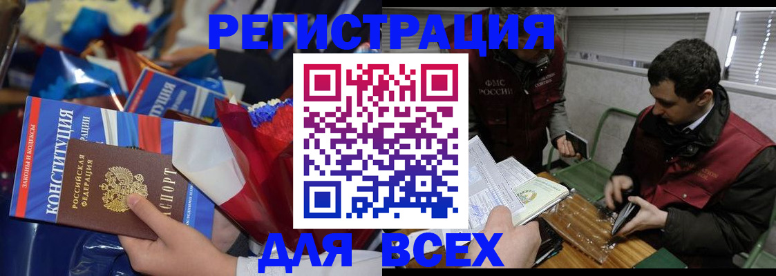 форма 3 в Ростовской области